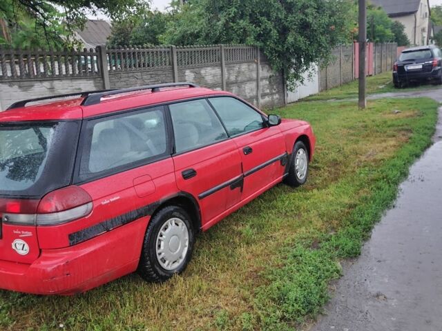 Красный Субару Легаси, объемом двигателя 2 л и пробегом 230 тыс. км за 1200 $, фото 1 на Automoto.ua