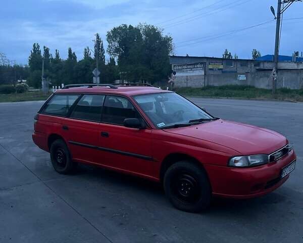 Красный Субару Легаси, объемом двигателя 0 л и пробегом 220 тыс. км за 1400 $, фото 1 на Automoto.ua