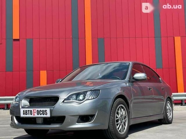 Субару Легаси, объемом двигателя 0 л и пробегом 181 тыс. км за 6490 $, фото 1 на Automoto.ua