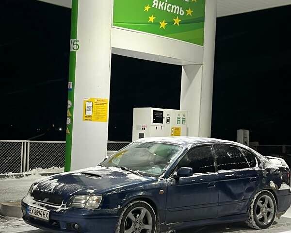 Субару Легаси, объемом двигателя 2 л и пробегом 226 тыс. км за 4999 $, фото 1 на Automoto.ua