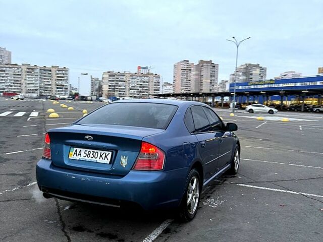 Субару Легаси, объемом двигателя 2 л и пробегом 350 тыс. км за 4850 $, фото 1 на Automoto.ua