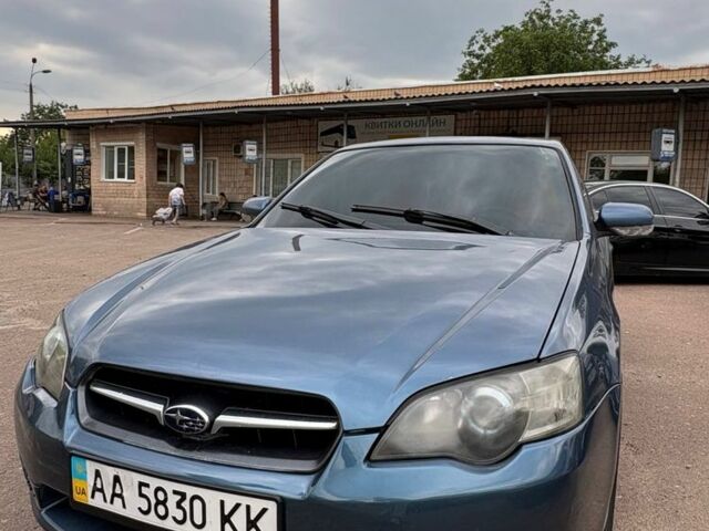 Субару Легаси, объемом двигателя 2 л и пробегом 270 тыс. км за 3996 $, фото 1 на Automoto.ua