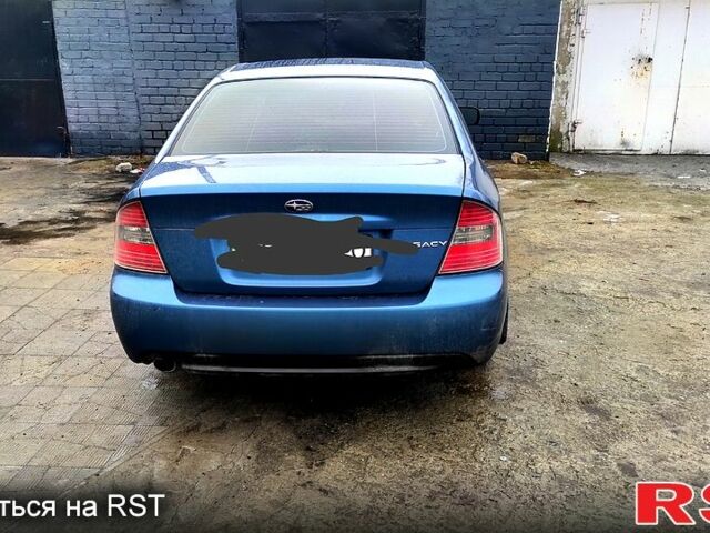 Субару Легаси, объемом двигателя 20 л и пробегом 255 тыс. км за 5500 $, фото 1 на Automoto.ua