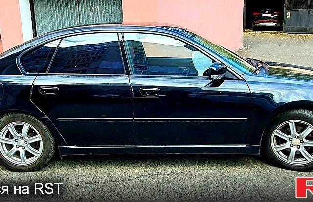 Субару Легаси 2005 в Одессе на Automoto.ua Субару Легаси, объемом двигателя 2 л и пробегом 106 тыс. км за 5200 $, фото 1 на Automoto.ua