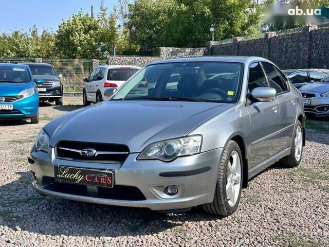Субару Легасі, об'ємом двигуна 0 л та пробігом 218 тис. км за 6300 $, фото 1 на Automoto.ua