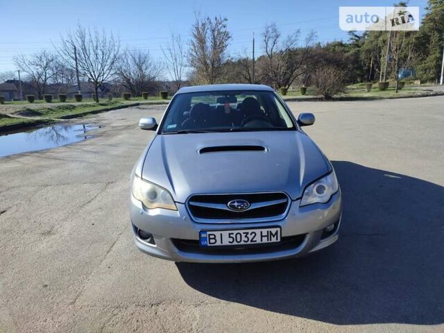 Субару Легасі, об'ємом двигуна 2 л та пробігом 276 тис. км за 6500 $, фото 1 на Automoto.ua