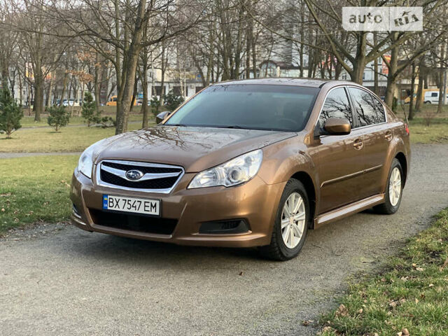 Субару Легасі, об'ємом двигуна 2.46 л та пробігом 210 тис. км за 7999 $, фото 1 на Automoto.ua