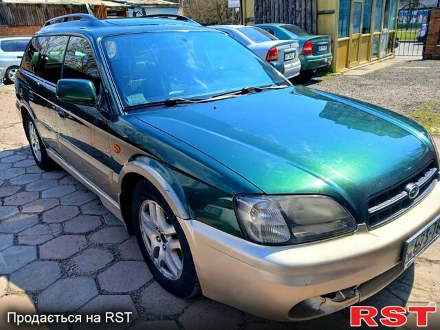 Субару Легасі, об'ємом двигуна 25 л та пробігом 0 тис. км за 3500 $, фото 1 на Automoto.ua