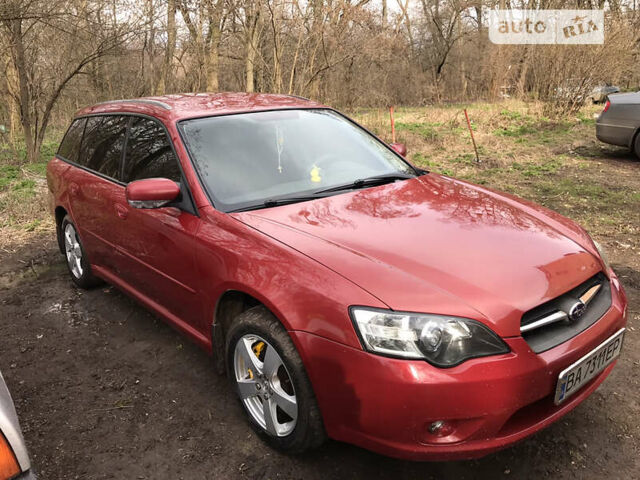 Субару Легаси, объемом двигателя 2.5 л и пробегом 257 тыс. км за 5500 $, фото 1 на Automoto.ua