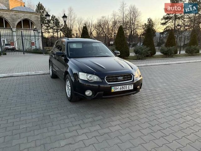 Субару Легасі, об'ємом двигуна 2.5 л та пробігом 300 тис. км за 7300 $, фото 1 на Automoto.ua