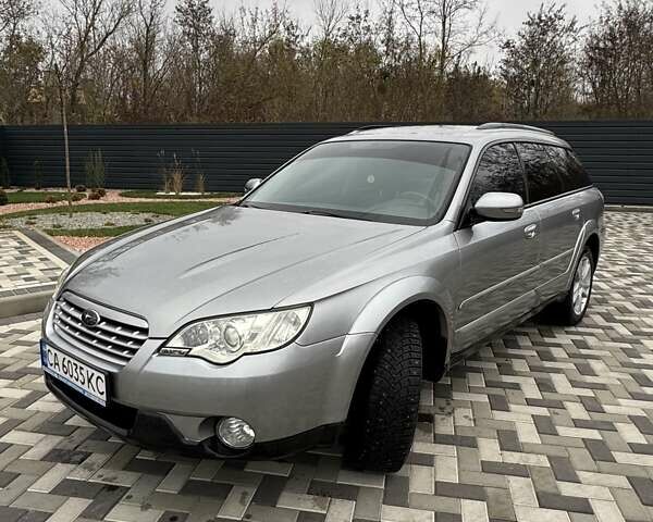 Субару Легаси, объемом двигателя 2.46 л и пробегом 212 тыс. км за 6500 $, фото 1 на Automoto.ua
