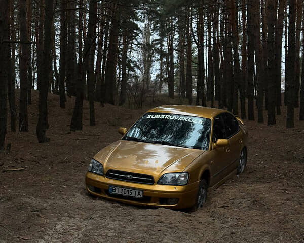 Желтый Субару Легаси, объемом двигателя 2.46 л и пробегом 345 тыс. км за 4100 $, фото 1 на Automoto.ua