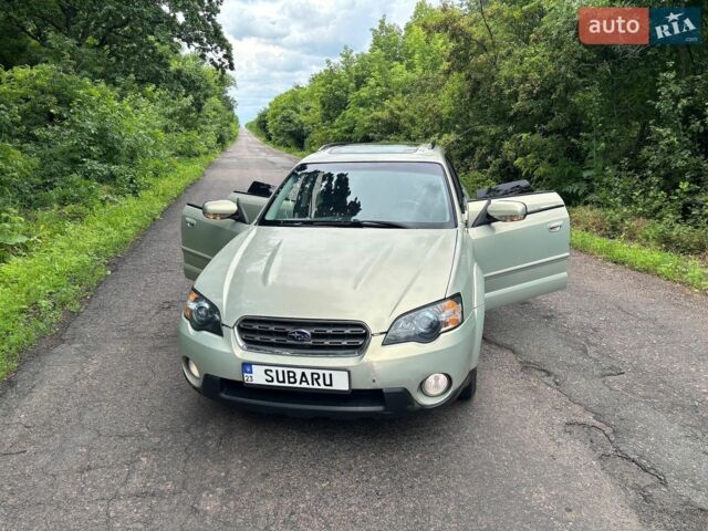 Жовтий Субару Легасі, об'ємом двигуна 2.5 л та пробігом 222 тис. км за 4200 $, фото 1 на Automoto.ua