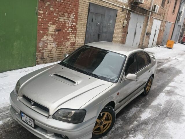 Серый Субару Легаси, объемом двигателя 2 л и пробегом 299 тыс. км за 3850 $, фото 1 на Automoto.ua
