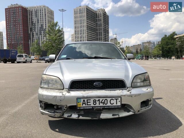 Сірий Субару Легасі, об'ємом двигуна 2 л та пробігом 251 тис. км за 2200 $, фото 1 на Automoto.ua