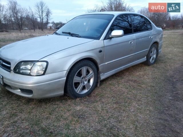 Серый Субару Легаси, объемом двигателя 1.99 л и пробегом 350 тыс. км за 3199 $, фото 1 на Automoto.ua