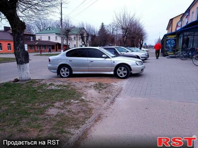 Сірий Субару Легасі, об'ємом двигуна 2 л та пробігом 350 тис. км за 2789 $, фото 1 на Automoto.ua