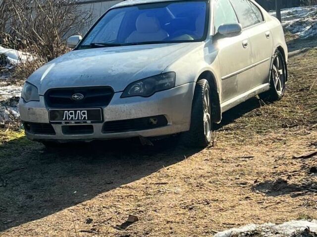 Сірий Субару Легасі, об'ємом двигуна 3 л та пробігом 578 тис. км за 2273 $, фото 1 на Automoto.ua