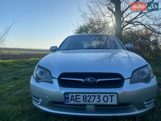 Серый Субару Легаси, объемом двигателя 2 л и пробегом 200 тыс. км за 4700 $, фото 1 на Automoto.ua