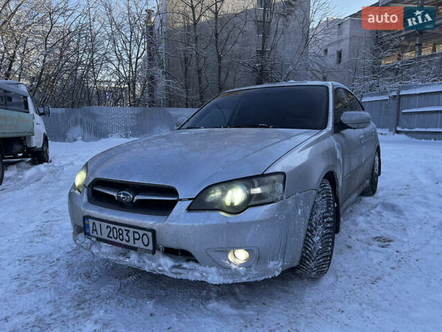 Серый Субару Легаси, объемом двигателя 2.5 л и пробегом 246 тыс. км за 4900 $, фото 1 на Automoto.ua