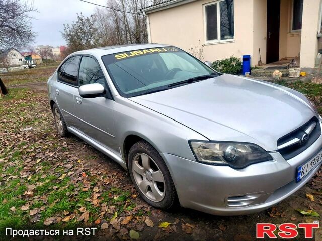 Серый Субару Легаси, объемом двигателя 2 л и пробегом 260 тыс. км за 3200 $, фото 1 на Automoto.ua