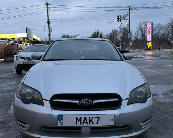 Сірий Субару Легасі, об'ємом двигуна 2.5 л та пробігом 290 тис. км за 3800 $, фото 1 на Automoto.ua