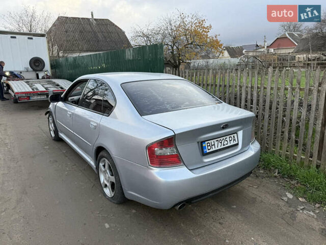 Сірий Субару Легасі, об'ємом двигуна 2 л та пробігом 300 тис. км за 2700 $, фото 1 на Automoto.ua