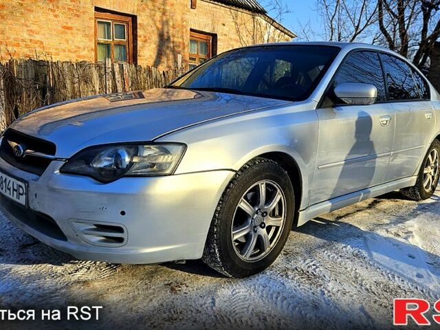 Серый Субару Легаси, объемом двигателя 2 л и пробегом 260 тыс. км за 3650 $, фото 1 на Automoto.ua