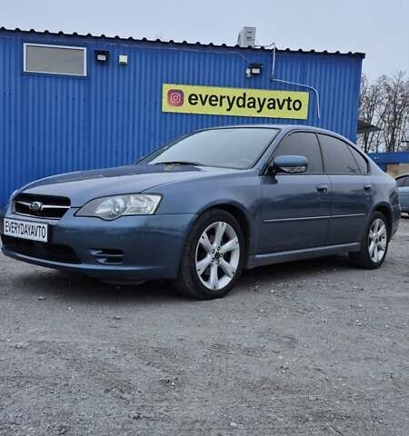 Сірий Субару Легасі, об'ємом двигуна 2.5 л та пробігом 312 тис. км за 4100 $, фото 1 на Automoto.ua