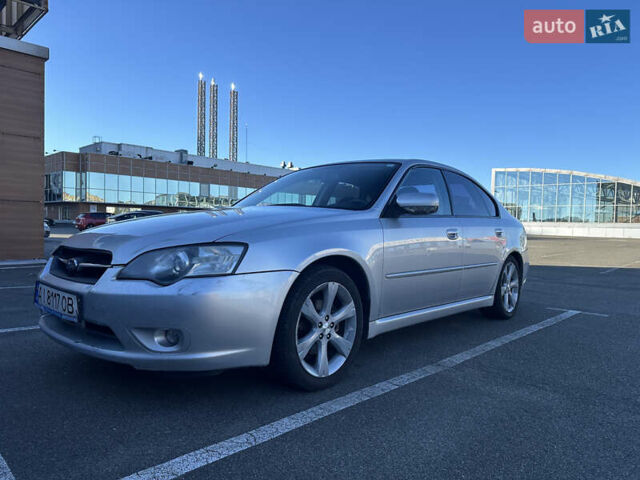 Серый Субару Легаси, объемом двигателя 1.99 л и пробегом 317 тыс. км за 4700 $, фото 1 на Automoto.ua