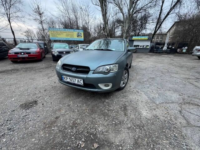 Сірий Субару Легасі, об'ємом двигуна 2 л та пробігом 250 тис. км за 2999 $, фото 1 на Automoto.ua