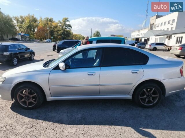 Сірий Субару Легасі, об'ємом двигуна 1.99 л та пробігом 261 тис. км за 5200 $, фото 1 на Automoto.ua