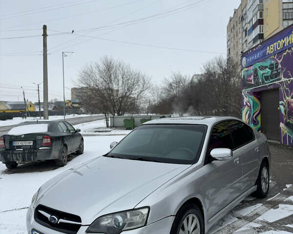 Сірий Субару Легасі, об'ємом двигуна 2 л та пробігом 222 тис. км за 4400 $, фото 1 на Automoto.ua