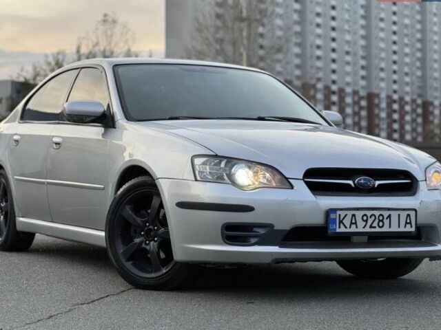 Сірий Субару Легасі, об'ємом двигуна 2 л та пробігом 322 тис. км за 3900 $, фото 1 на Automoto.ua