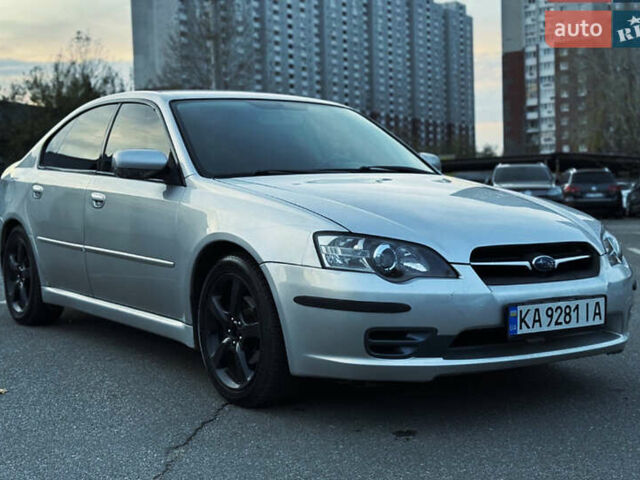 Серый Субару Легаси, объемом двигателя 2 л и пробегом 321 тыс. км за 5200 $, фото 1 на Automoto.ua