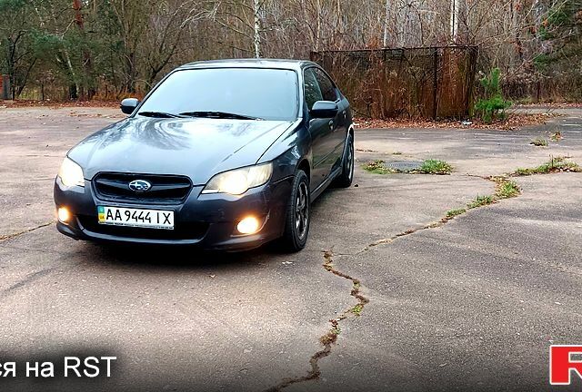 Сірий Субару Легасі, об'ємом двигуна 2 л та пробігом 168 тис. км за 3550 $, фото 1 на Automoto.ua