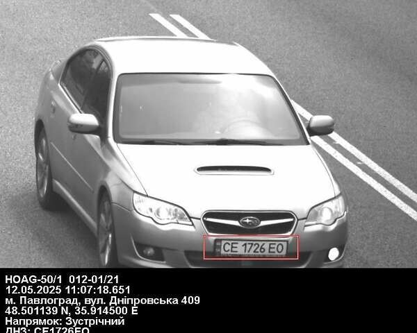 Серый Субару Легаси, объемом двигателя 1.99 л и пробегом 258 тыс. км за 6500 $, фото 1 на Automoto.ua