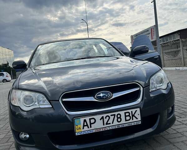 Серый Субару Легаси, объемом двигателя 2 л и пробегом 99 тыс. км за 7000 $, фото 1 на Automoto.ua