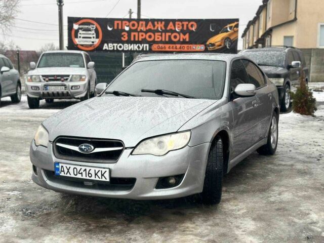 Серый Субару Легаси, объемом двигателя 2 л и пробегом 300 тыс. км за 4850 $, фото 1 на Automoto.ua