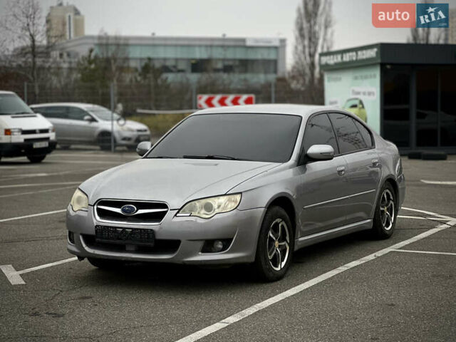 Серый Субару Легаси, объемом двигателя 2 л и пробегом 247 тыс. км за 3900 $, фото 1 на Automoto.ua
