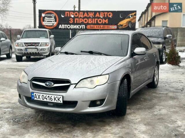 Серый Субару Легаси, объемом двигателя 2 л и пробегом 330 тыс. км за 4850 $, фото 1 на Automoto.ua