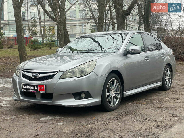 Серый Субару Легаси, объемом двигателя 2 л и пробегом 246 тыс. км за 8790 $, фото 1 на Automoto.ua
