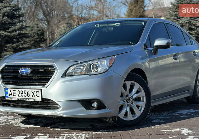 Серый Субару Легаси, объемом двигателя 2.5 л и пробегом 195 тыс. км за 11900 $, фото 1 на Automoto.ua