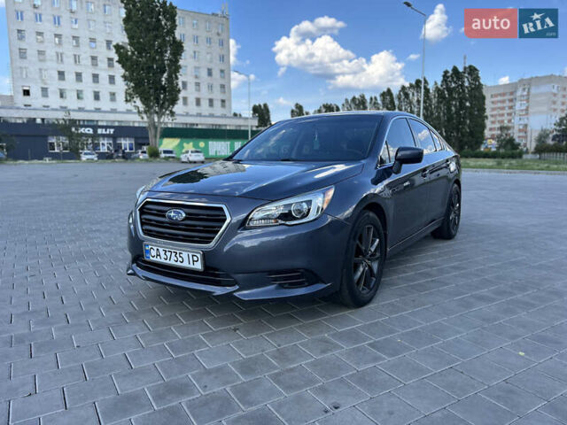 Серый Субару Легаси, объемом двигателя 2.5 л и пробегом 233 тыс. км за 12999 $, фото 1 на Automoto.ua