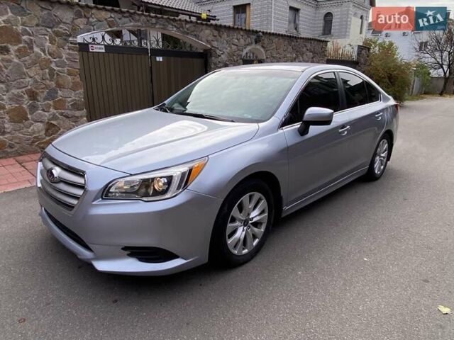 Субару Легаси 2016 в Киеве на Automoto.ua Серый Субару Легаси, объемом двигателя 2.46 л и пробегом 84 тыс. км за 12750 $, фото 1 на Automoto.ua