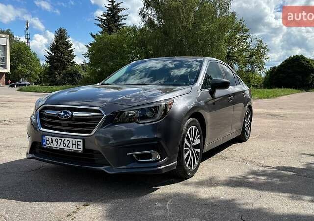 Серый Субару Легаси, объемом двигателя 2.46 л и пробегом 131 тыс. км за 13400 $, фото 1 на Automoto.ua
