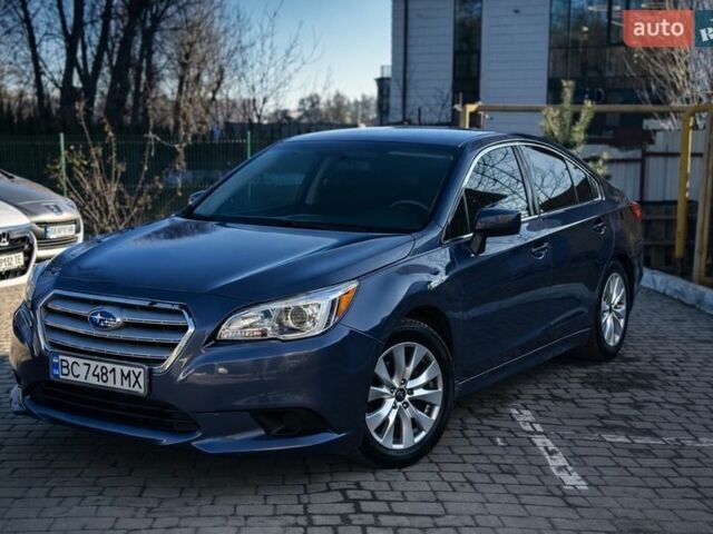 Серый Субару Легаси, объемом двигателя 2.46 л и пробегом 192 тыс. км за 9999 $, фото 1 на Automoto.ua