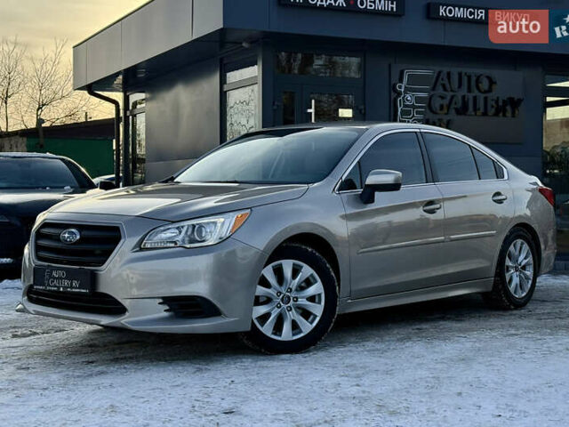 Серый Субару Легаси, объемом двигателя 2.5 л и пробегом 59 тыс. км за 11999 $, фото 1 на Automoto.ua