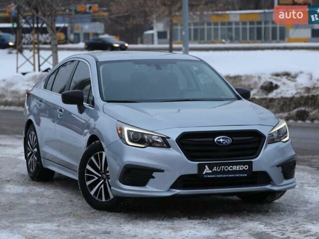 Сірий Субару Легасі, об'ємом двигуна 2.46 л та пробігом 61 тис. км за 14900 $, фото 1 на Automoto.ua