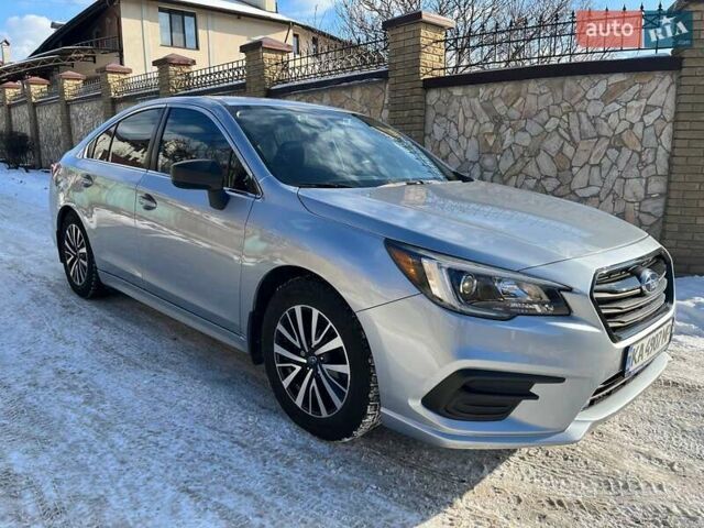 Сірий Субару Легасі, об'ємом двигуна 2.5 л та пробігом 60 тис. км за 14500 $, фото 1 на Automoto.ua
